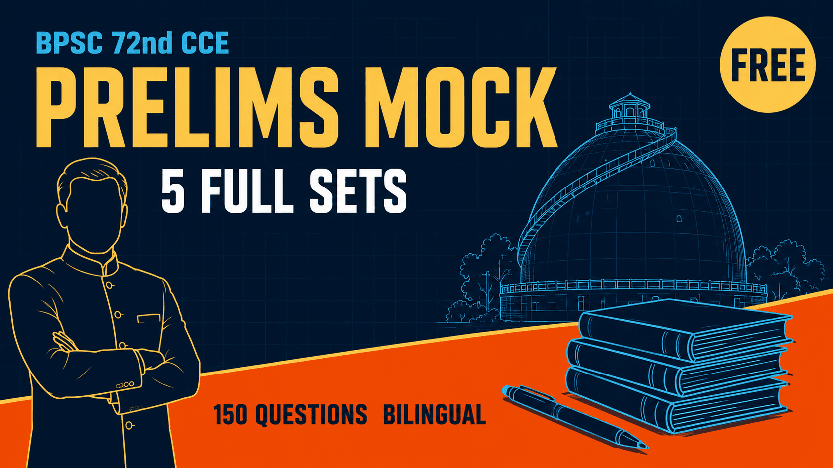 BPSC 72nd CCE Prelims Mock Test Series