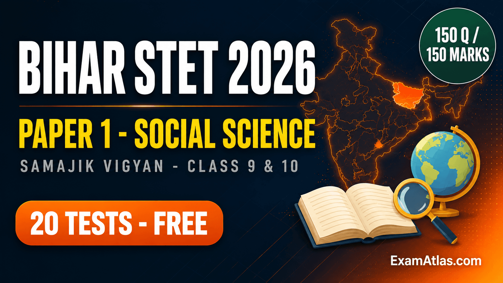 Bihar STET 2026 Paper 1 Social Science Test Series
