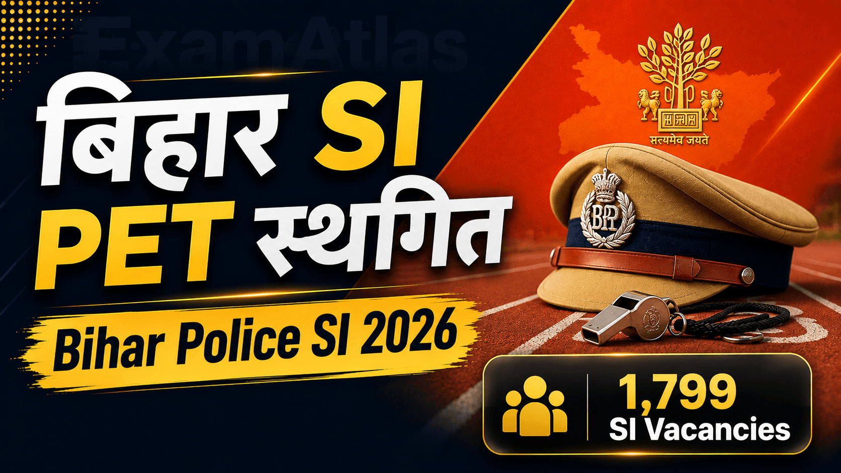 Bihar Police SI PET Postponed: BPSSC Notice Out, What 10,759 Candidates Should Do Now
