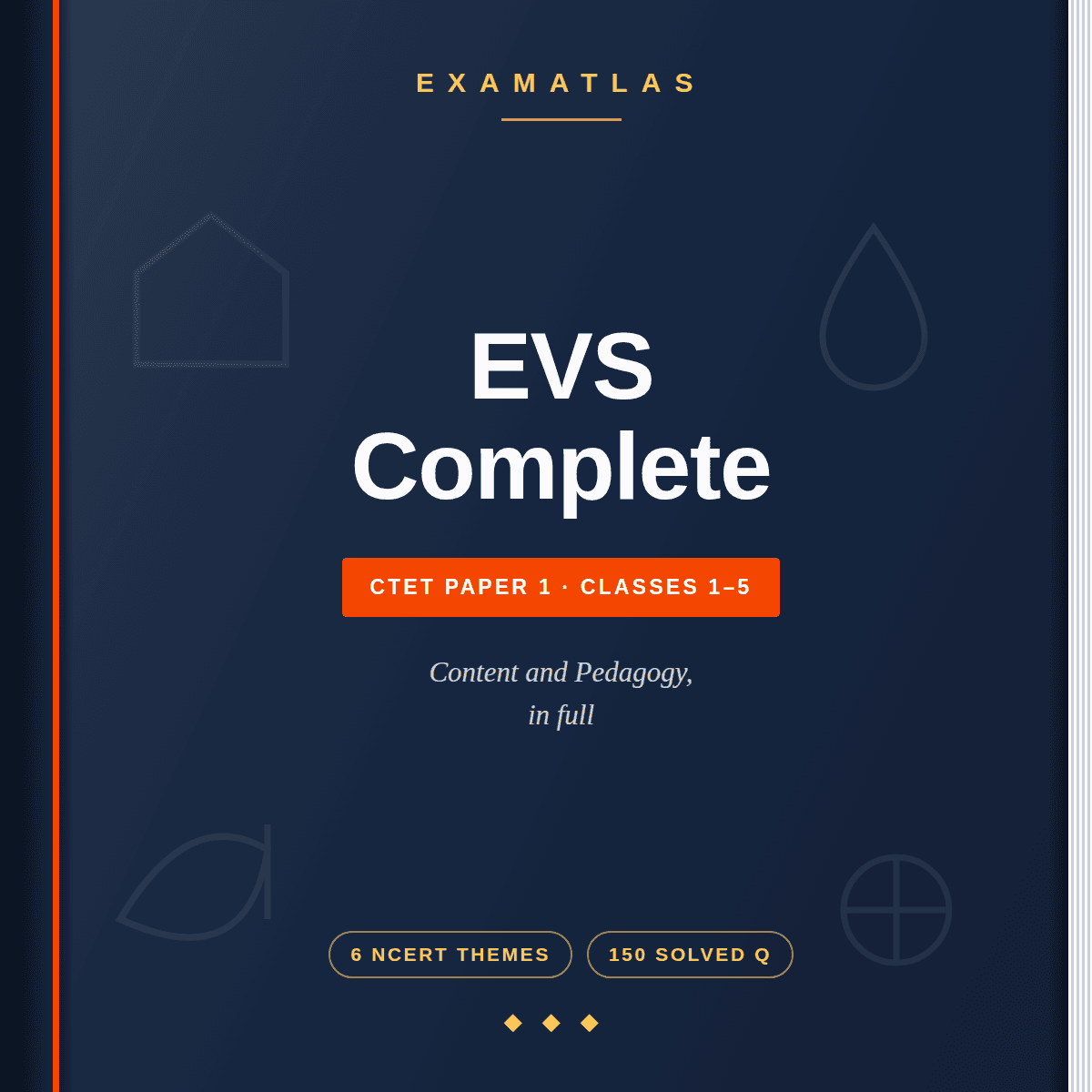thumbeb03evs (1)
