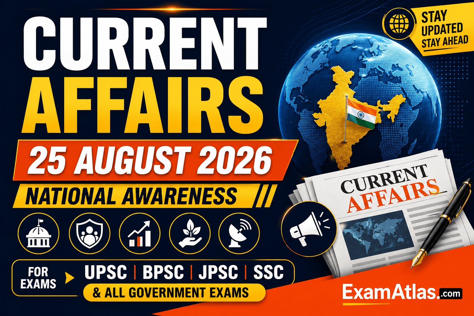 Current Affairs 25 August 2026