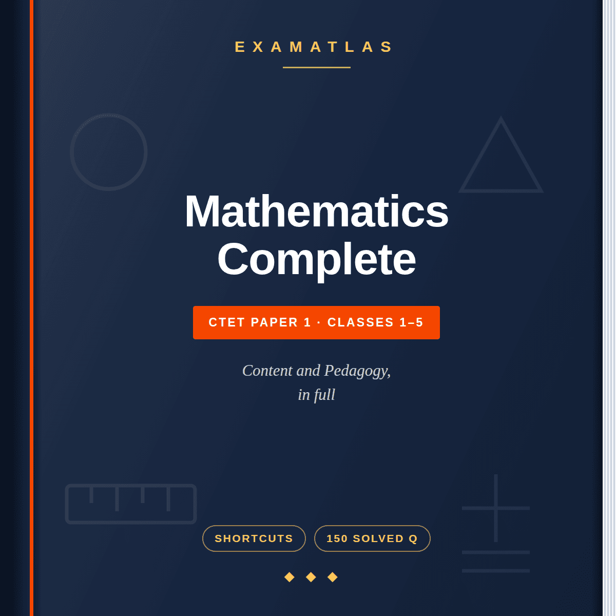 thumbeb04maths