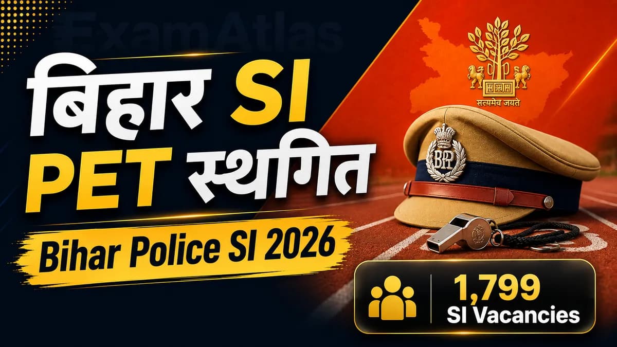 Bihar Police SI PET Postponed: BPSSC Notice Out, What 10,759 Candidates Should Do Now