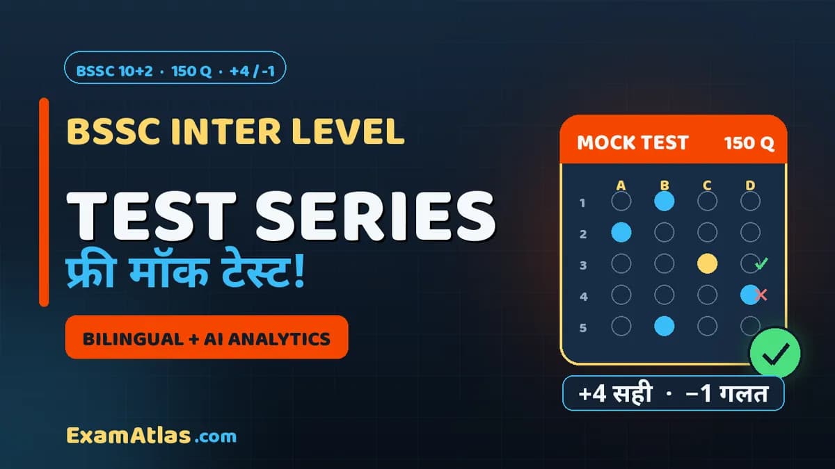 bssc-inter-level-test-series-thumbnail (1)